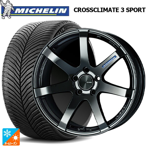 トヨタ GR86(ZN8)用 225/40R18 92Y XL ミシュラン クロスクライメイト3 スポーツ 正規品 エンケイ パフォーマンスライン PF07 SBK 新品オールシーズンタイヤホイール 4本セット