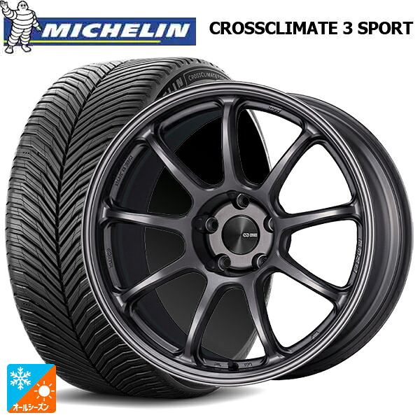 スバル レヴォーグ(VN系)用 245/40R18 97Y XL ミシュラン クロスクライメイト3 スポーツ 正規品 エンケイ パフォーマンスライン PF09 DS 新品オールシーズンタイヤホイール 4本セット｜タイヤホイール専門店コニシタイヤ