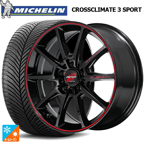 225/40R18 92Y XL ミシュラン クロスクライメイト3 スポーツ 正規品 エムアイディー MIDレーシング R25 プラス ブラック/リムレッドライン 18-7.5J 国産車用 オールシーズンタイヤホイール4本セット