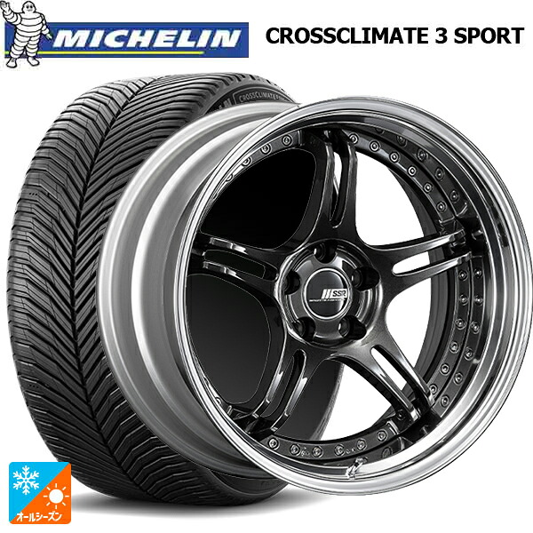 235/35R19 91Y XL ミシュラン クロスクライメイト3 スポーツ 正規品 タナベ SSR プロフェッサー SPX プリズムダークガンメタ 19-8J 国産車用 オールシーズンタイヤホイール4本セット|タイヤホイール専門店コニシタイヤ