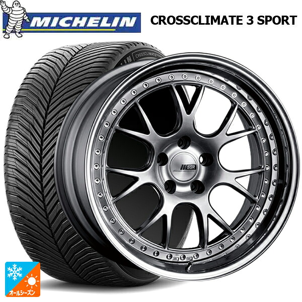245/45R19 102Y XL ミシュラン クロスクライメイト3 スポーツ 正規品 タナベ SSR プロフェッサー MS3 チタンシルバー 19-8.5J 国産車用 オールシーズンタイヤホイール4本セット|タイヤホイール専門店コニシタイヤ