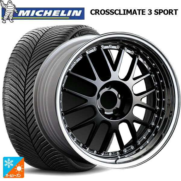 225/40R19 93Y XL ミシュラン クロスクライメイト3 スポーツ 正規品 タナベ SSR プロフェッサー MS1 ブラック 19-8J 国産車用 オールシーズンタイヤホイール4本セット