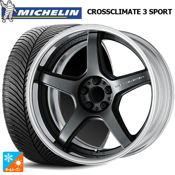245/40R19 98Y XL ミシュラン クロスクライメイト3 スポーツ 正規品 ワーク エモーション T5R 2P MGM 19-8.5J 国産車用 オールシーズンタイヤホイール4本セット|タイヤホイール専門店コニシタイヤ