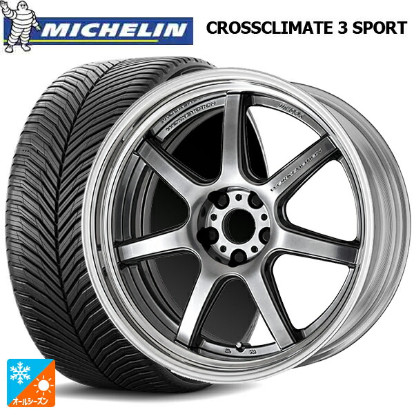 トヨタ GRカローラ(4BA-GZEA14H)用 245/40R18 97Y XL ミシュラン クロスクライメイト3 スポーツ 正規品 ワーク エモーション T7R 2P GTS 新品オールシーズンタイヤホイール 4本セット 224,420円