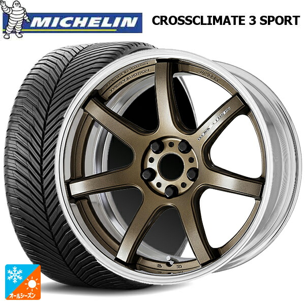 トヨタ GRカローラ(4BA-GZEA14H)用 245/40R18 97Y XL ミシュラン クロスクライメイト3 スポーツ 正規品 ワーク エモーション T7R 2P AHG 新品オールシーズンタイヤホイール 4本セット