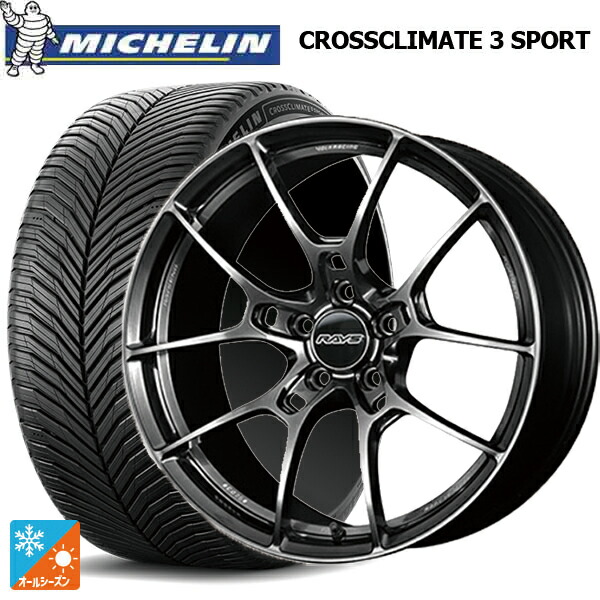 245/40R19 98Y XL ミシュラン クロスクライメイト3 スポーツ 正規品 レイズ ボルクレーシング G025 HK 19-8.5J 国産車用 オールシーズンタイヤホイール4本セット
