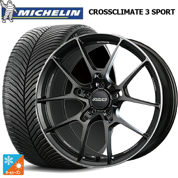 225/40R18 92Y XL ミシュラン クロスクライメイト3 スポーツ 正規品 レイズ ボルクレーシング G025 MK 18-7.5J 国産車用 オールシーズンタイヤホイール4本セット|タイヤホイール専門店コニシタイヤ