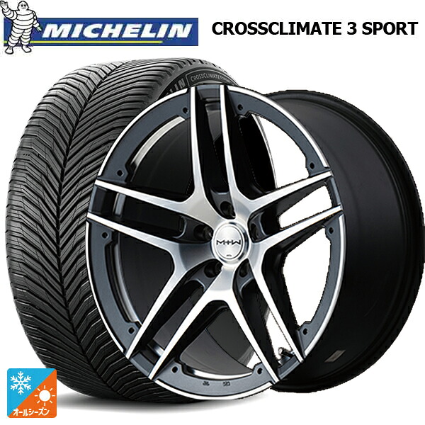 245/35R20 95Y XL ミシュラン クロスクライメイト3 スポーツ 正規品 エムアイディー MTW TW025 SGM 20-8.5J 国産車用 オールシーズンタイヤホイール4本セット 236,960円
