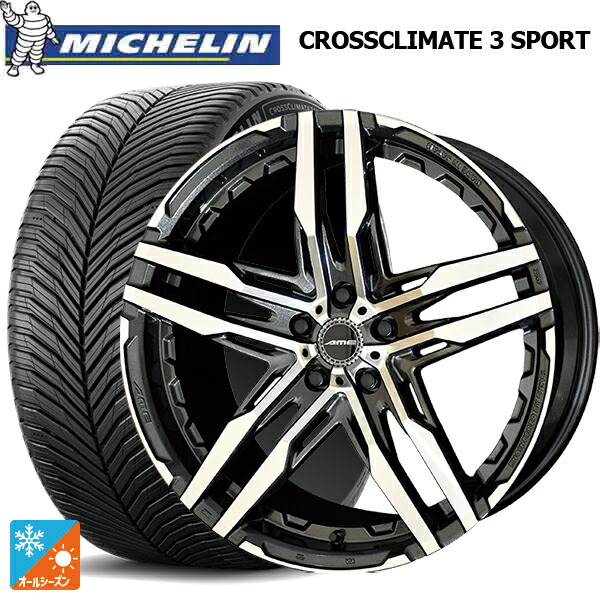 225/40R18 92Y XL ミシュラン クロスクライメイト3 スポーツ 正規品 共豊 シャレン RG # グラファイトメタル×ポリッシュ 18-8J 国産車用 オールシーズンタイヤホイール4本セット