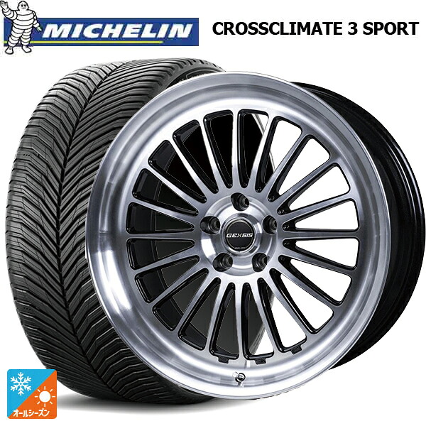 225/40R19 93Y XL ミシュラン クロスクライメイト3 スポーツ 正規品 ジャパン三陽 モンツァ ジェクシス GF020 PBK 19-8J 国産車用 オールシーズンタイヤホイール4本セット