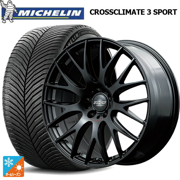 トヨタ GRヤリス(PA系)用 225/40R18 92Y XL ミシュラン クロスクライメイト3 スポーツ 正規品 レイズ ホムラ 2X9 プラス スポーツエディション B7J 新品オールシーズンタイヤホイール 4本セット|タイヤホイール専門店コニシタイヤ