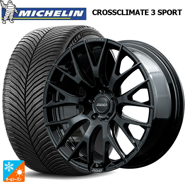 225/40R19 93Y XL ミシュラン クロスクライメイト3 スポーツ 正規品 レイズ ホムラ 2X9R BNJ 19-8J 国産車用 オールシーズンタイヤホイール4本セット｜タイヤホイール専門店コニシタイヤ