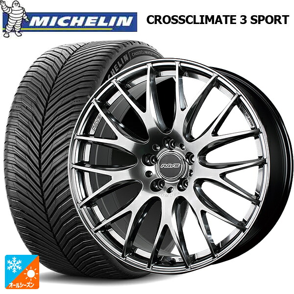 225/40R18 92Y XL ミシュラン クロスクライメイト3 スポーツ 正規品 レイズ ホムラ 2X9 プラス QNK 18-7.5J 国産車用 オールシーズンタイヤホイール4本セット