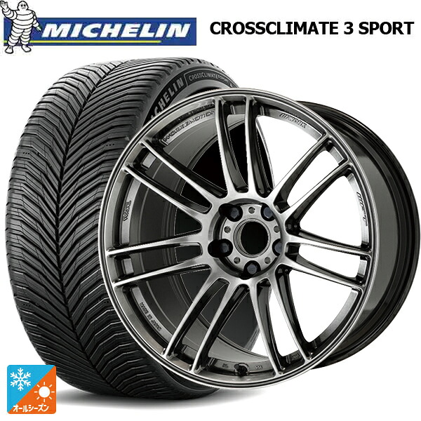 245/40R18 97Y XL ミシュラン クロスクライメイト3 スポーツ 正規品 ワーク エモーション ZR7 GGM 18-8.5J 国産車用 オールシーズンタイヤホイール4本セット|タイヤホイール専門店コニシタイヤ