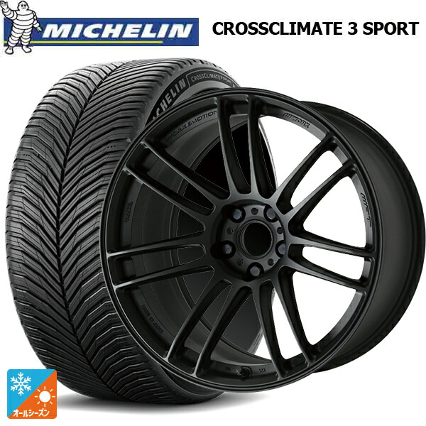 245/40R19 98Y XL ミシュラン クロスクライメイト3 スポーツ 正規品 ワーク エモーション ZR7 MBL 19-8.5J 国産車用 オールシーズンタイヤホイール4本セット