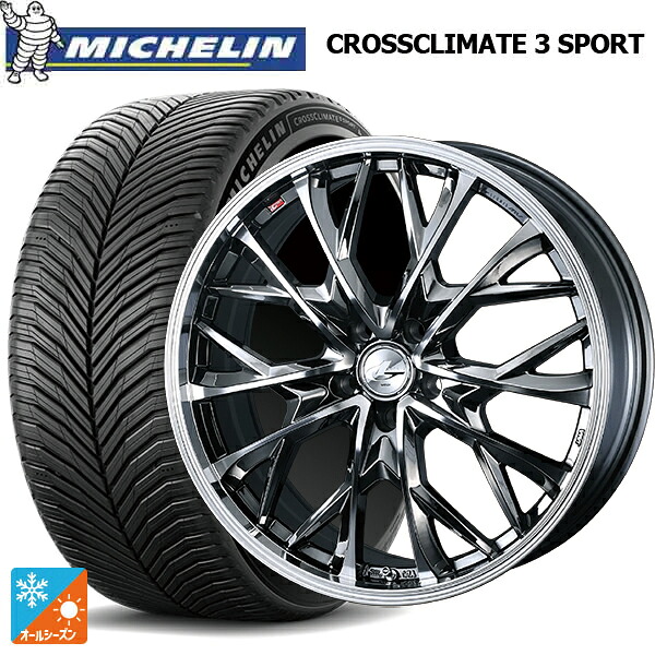 245/40R19 98Y XL ミシュラン クロスクライメイト3 スポーツ 正規品 ウェッズ レオニス MV # ブラックメタルコートミラーカット 19-8J 国産車用 オールシーズンタイヤホイール4本セット｜タイヤホイール専門店コニシタイヤ