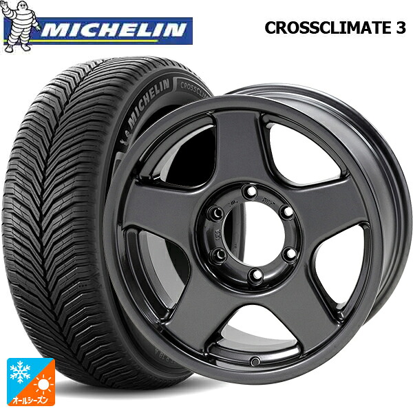 265/60R18 110H ミシュラン クロスクライメイト3 正規品 4&times;4エンジニアリング ブラッドレーV ガンメタリック 18-8.5J 国産車用 オールシーズンタイヤホイール4本セット｜タイヤホイール専門店コニシタイヤ