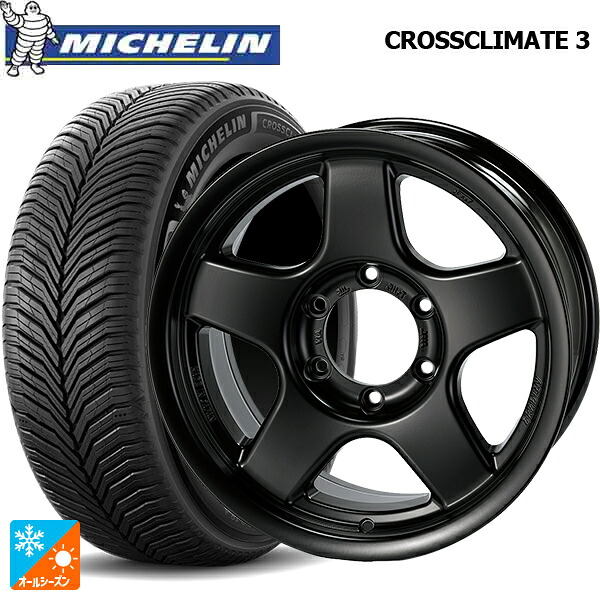 265/60R18 110H ミシュラン クロスクライメイト3 正規品 4&times;4エンジニアリング ブラッドレーV マットブラック 18-8.5J 国産車用 オールシーズンタイヤホイール4本セット｜タイヤホイール専門店コニシタイヤ