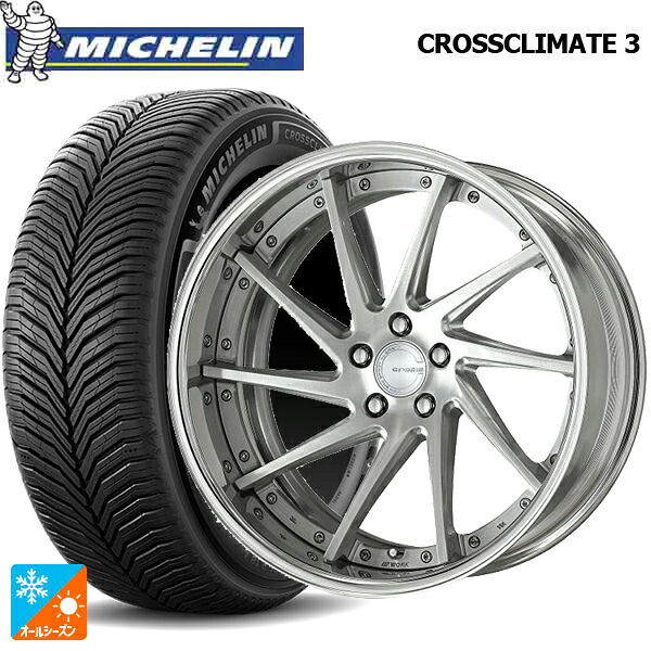 トヨタ アルファード(40系)用 235/45R20 100V XL ミシュラン クロスクライメイト3 正規品 ワーク グノーシス CVS BRU 新品オールシーズンタイヤホイール 4本セット|タイヤホイール専門店コニシタイヤ