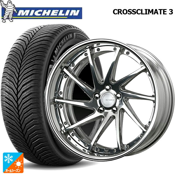 レクサス LM(TAWH15W)用 245/45R20 103W XL ミシュラン クロスクライメイト3 正規品 ワーク グノーシス CVS PP2 新品オールシーズンタイヤホイール 4本セット｜タイヤホイール専門店コニシタイヤ