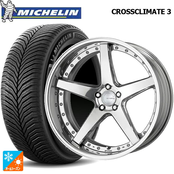 レクサス LM(TAWH15W)用 245/45R20 103W XL ミシュラン クロスクライメイト3 正規品 ワーク グノーシス CVF PP2 新品オールシーズンタイヤホイール 4本セット|タイヤホイール専門店コニシタイヤ