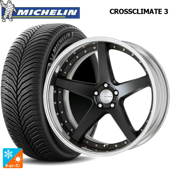 トヨタ アルファード(40系)用 235/45R20 100V XL ミシュラン クロスクライメイト3 正規品 ワーク グノーシス CVF MBL 新品オールシーズンタイヤホイール 4本セット|タイヤホイール専門店コニシタイヤ