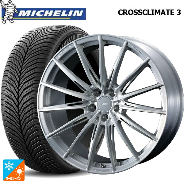 225/50R18 95V ミシュラン クロスクライメイト3 正規品 ウェッズ エフゼロ FZ-4 BRUSHED 18-7.5J 国産車用 オールシーズンタイヤホイール4本セット