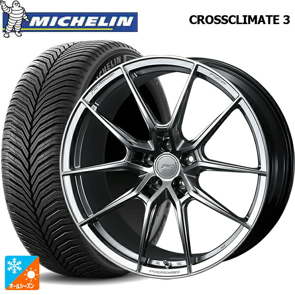 215/45R18 93W XL ミシュラン クロスクライメイト3 正規品 ウェッズ エフゼロ FZ-6 ダイヤモンドブラック 18-8.5J 国産車用 オールシーズンタイヤホイール4本セット|タイヤホイール専門店コニシタイヤ
