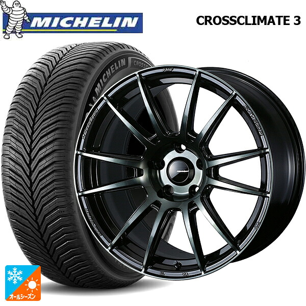 205/55R17 95V XL ミシュラン クロスクライメイト3 正規品 ウェッズ ウェッズスポーツ SA62R WBC 17-7J 国産車用 オールシーズンタイヤホイール4本セット