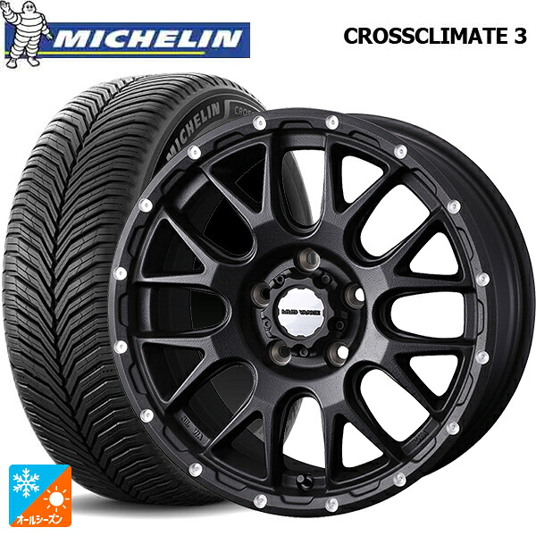 235/50R18 101Y XL ミシュラン クロスクライメイト3 正規品 ウェッズ マッドヴァンス 08 FLINT BLACK 18-7.5J 国産車用 オールシーズンタイヤホイール4本セット|タイヤホイール専門店コニシタイヤ