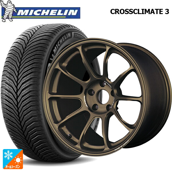 245/50R18 100W ミシュラン クロスクライメイト3 正規品 レイズ ボルクレーシング ZE40 BR 18-8.5J 国産車用 オールシーズンタイヤホイール4本セット｜タイヤホイール専門店コニシタイヤ