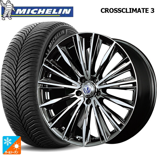225/50R18 95V ミシュラン クロスクライメイト3 正規品 レイズ ベルサス ヴォウジェ DR 18-7J 国産車用 オールシーズンタイヤホイール4本セット