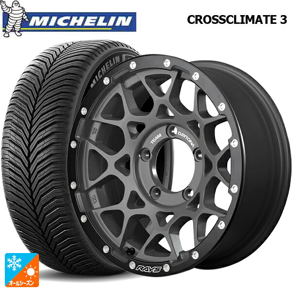 195/60R16 93H XL ミシュラン クロスクライメイト3 正規品 レイズ チームデイトナ M8 xB エディション G4L 16-7J 国産車用 オールシーズンタイヤホイール4本セット|タイヤホイール専門店コニシタイヤ