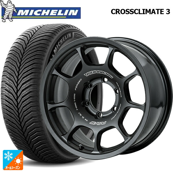 トヨタ ランドクルーザーFJ(240系)用 265/60R18 110H ミシュラン クロスクライメイト3 正規品 レイズ ボルクレーシング ZE40X BT 新品オールシーズンタイヤホイール 4本セット｜タイヤホイール専門店コニシタイヤ