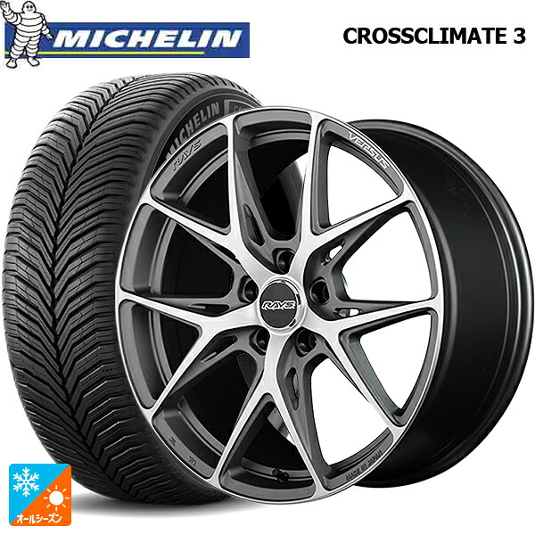 225/50R18 95V ミシュラン クロスクライメイト3 正規品 レイズ ベルサス クラフトコレクション VV21S G8J 18-8J 国産車用 オールシーズンタイヤホイール4本セット