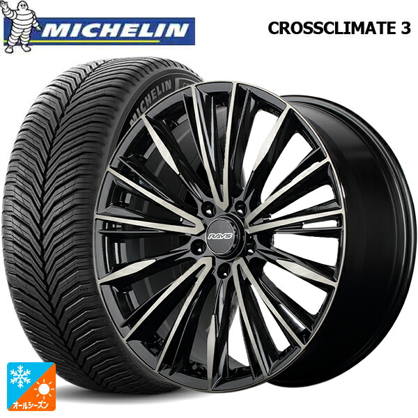 225/50R18 95V ミシュラン クロスクライメイト3 正規品 レイズ ベルサス クラフトコレクション ヴォウジェ リミテッド 6EZ 18-7J 国産車用 オールシーズンタイヤホイール4本セット