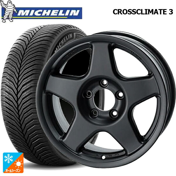 205/55R17 95V XL ミシュラン クロスクライメイト3 正規品 4×4エンジニアリング ブラッドレーV マットブラック 17-7J 国産車用 オールシーズンタイヤホイール4本セット