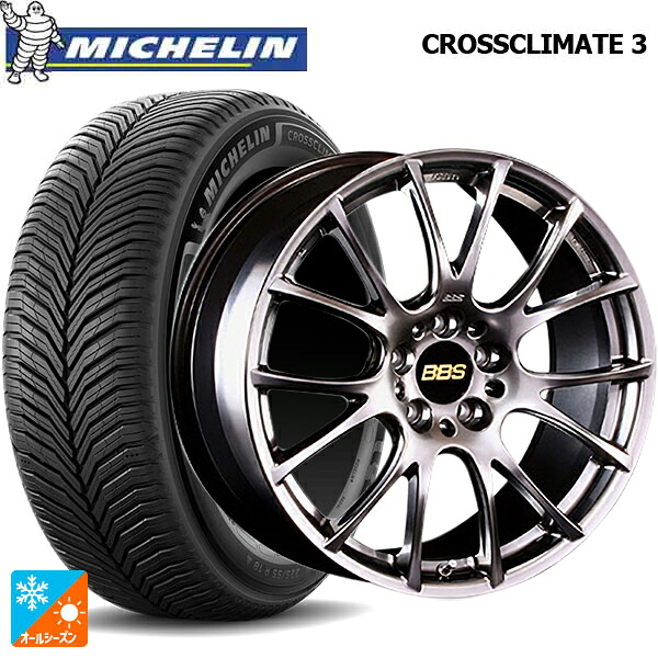 225/50R18 95V ミシュラン クロスクライメイト3 正規品 BBS RE-V DB 18-8.5J 国産車用 オールシーズンタイヤホイール4本セット|タイヤホイール専門店コニシタイヤ