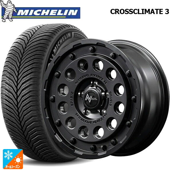 195/60R16 93H XL ミシュラン クロスクライメイト3 正規品 エムアイディー ナイトロパワーH12 ショットガン バレルブラック 16-7J 国産車用 オールシーズンタイヤホイール4本セット|タイヤホイール専門店コニシタイヤ