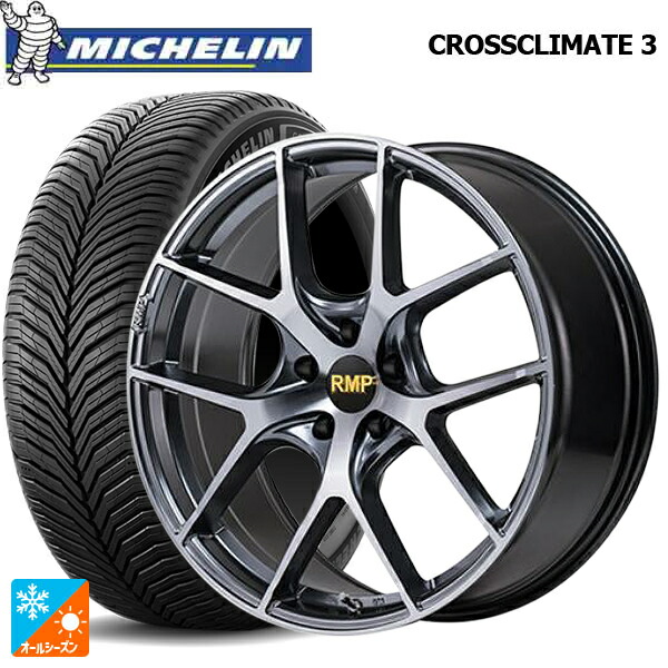 225/50R18 95V ミシュラン クロスクライメイト3 正規品 エムアイディー MID エクスクルーシブ 025F RN RN 18-7J 国産車用 オールシーズンタイヤホイール4本セット｜タイヤホイール専門店コニシタイヤ