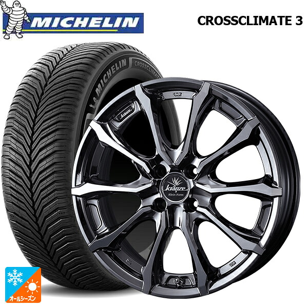 195/65R16 92V ミシュラン クロスクライメイト3 正規品 ウェッズ クレンツェ ヴェルサム 030 エボ SBCポリッシュ 16-6J 国産車用 オールシーズンタイヤホイール4本セット｜タイヤホイール専門店コニシタイヤ 142,950円