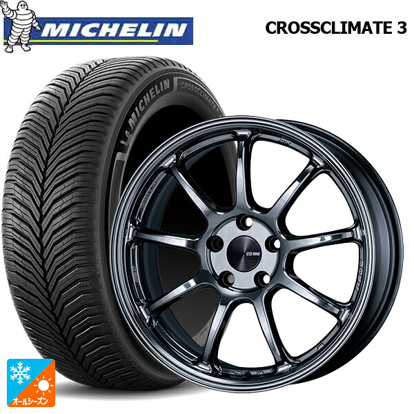 225/55R18 102V XL ミシュラン クロスクライメイト3 正規品 エンケイ パフォーマンスライン PF09 # SBK 18-7.5J 国産車用 オールシーズンタイヤホイール4本セット｜タイヤホイール専門店コニシタイヤ 162,705円