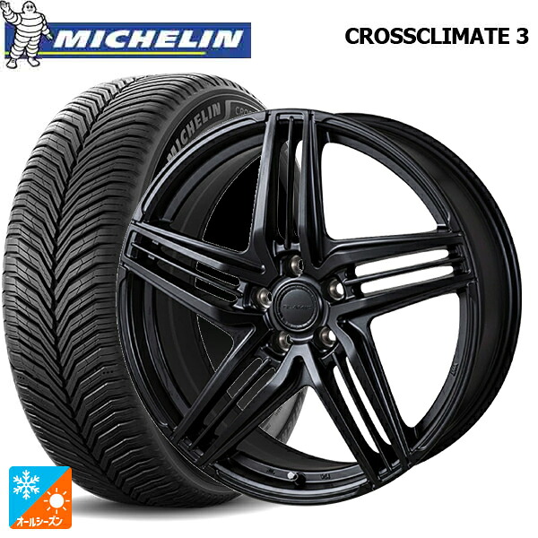 225/45R19 96W XL ミシュラン クロスクライメイト3 正規品 ジャパン三陽 グラミック LX S サテンブラック 19-8J 国産車用 オールシーズンタイヤホイール4本セット|タイヤホイール専門店コニシタイヤ