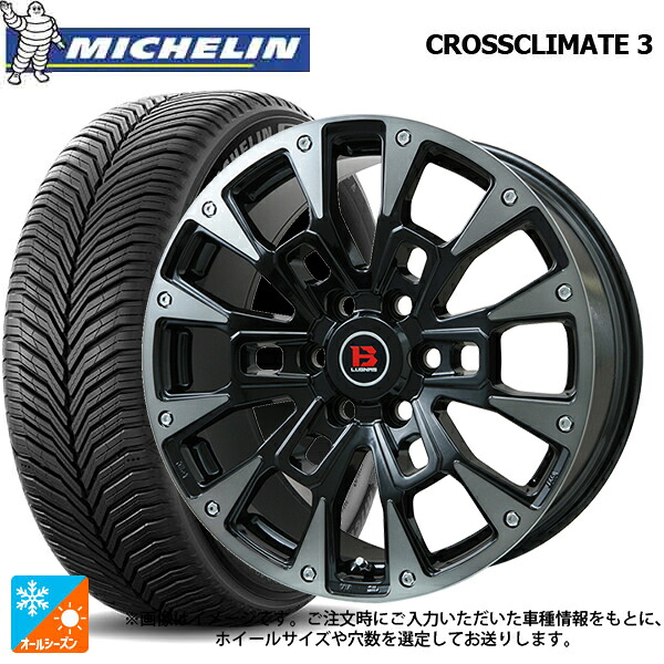 205/50R17 93W XL ミシュラン クロスクライメイト3 正規品 ビックウェイ ビーラグナス ビーアールディー ブラックポリッシュ/ブラッククリア 17-7J 国産車用 オールシーズンタイヤホイール4本セット|タイヤホイール専門店コニシタイヤ