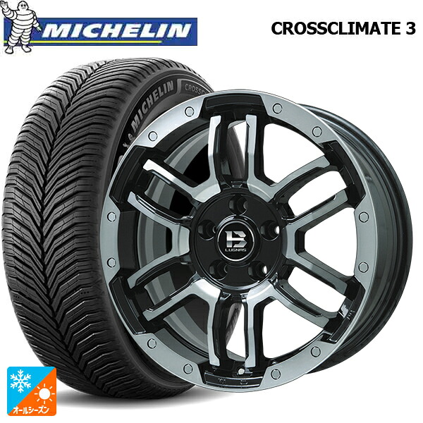205/55R17 95V XL ミシュラン クロスクライメイト3 正規品 ビックウェイ ビーラグナス エフアールディー ブラックポリッシュ/ブラッククリア 17-7J 国産車用 オールシーズンタイヤホイール4本セット 125,620円