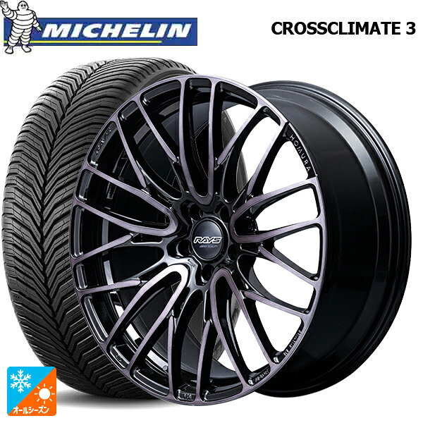 245/50R19 105V XL ミシュラン クロスクライメイト3 正規品 レイズ ホムラ2X10BD ブラッククリアエディション BFJ 19-8.5J 国産車用 オールシーズンタイヤホイール4本セット｜タイヤホイール専門店コニシタイヤ
