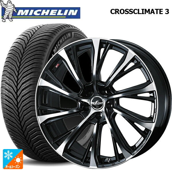 225/50R18 95V ミシュラン クロスクライメイト3 正規品 ウェッズ レオニス JG PBMC 18-7J 国産車用 オールシーズンタイヤホイール4本セット