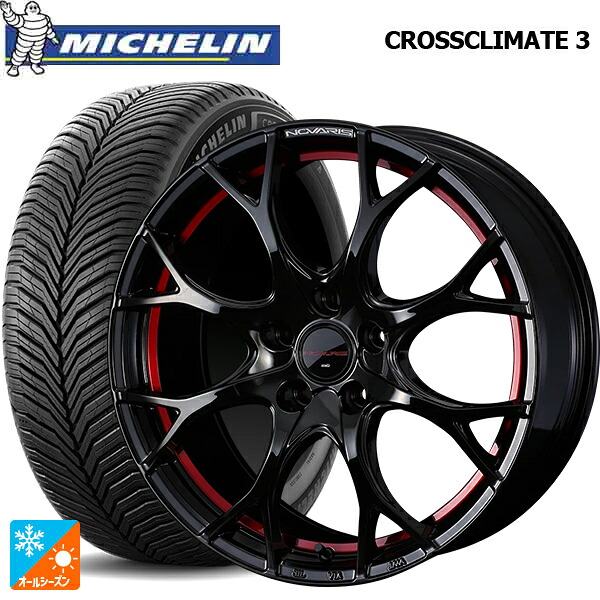 215/50R17 95W XL ミシュラン クロスクライメイト3 正規品 ウェッズ ノヴァリス ローグユーワイ BK/RED 17-7J 国産車用 オールシーズンタイヤホイール4本セット｜タイヤホイール専門店コニシタイヤ