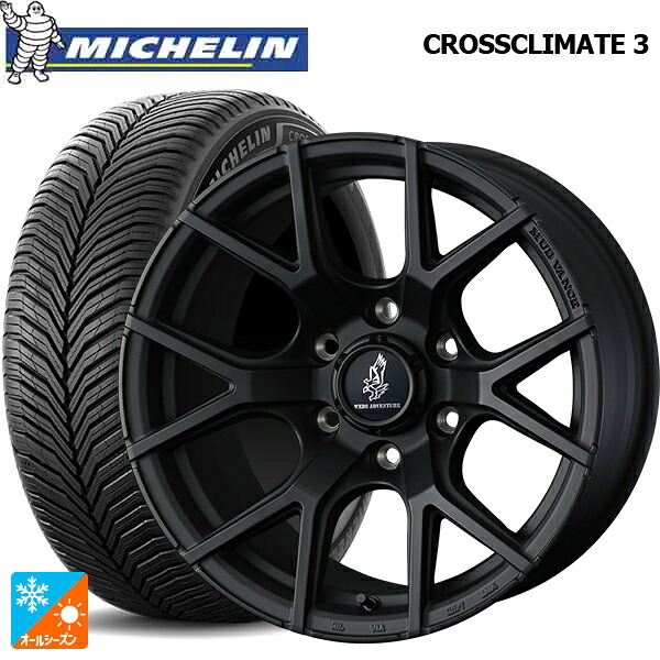 トヨタ ハイラックス(226系)用 265/50R20 111V XL ミシュラン クロスクライメイト3 正規品 ウェッズ マッドヴァンス SD FMBK 新品オールシーズンタイヤホイール 4本セット｜タイヤホイール専門店コニシタイヤ