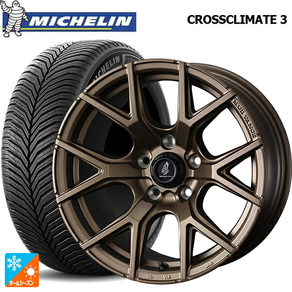 225/50R18 95V ミシュラン クロスクライメイト3 正規品 ウェッズ マッドヴァンス SD FMBR 18-7.5J 国産車用 オールシーズンタイヤホイール4本セット